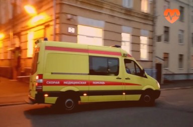 Наркологическая скорая в Иловле